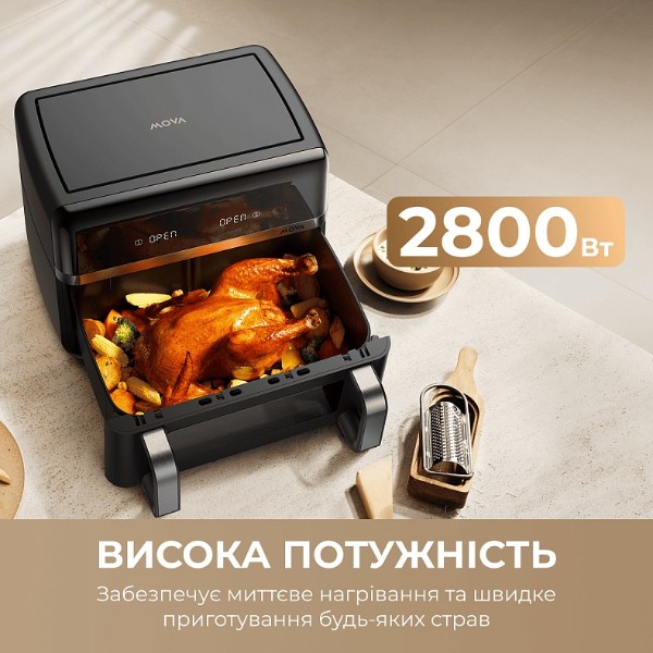 Фото - Мультипечь Mova AeroChef FD20s Pro Black (AF-5518ATB-S)